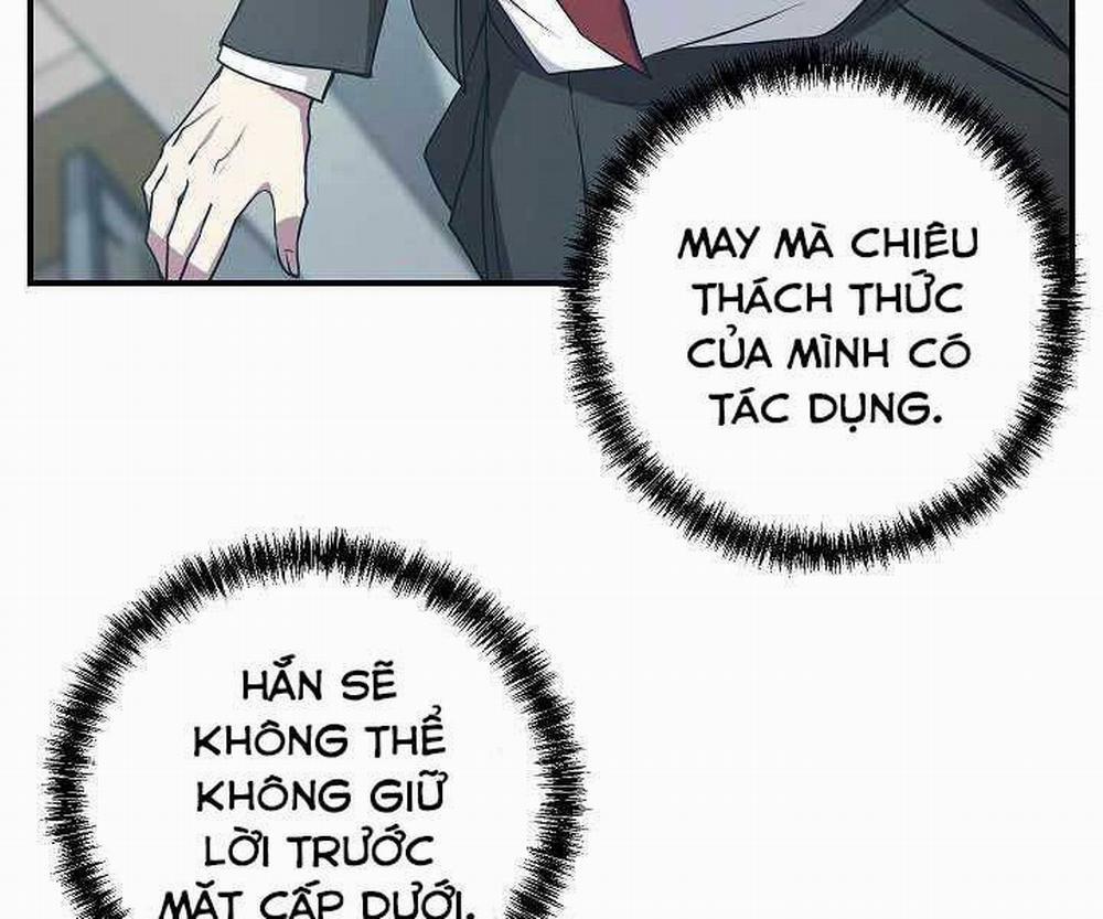 Giả Vờ Làm Kẻ Vô Dụng Ở Học Đường 16 trang 5