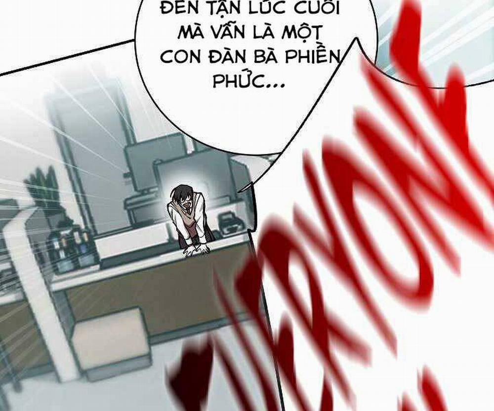 Giả Vờ Làm Kẻ Vô Dụng Ở Học Đường 16 trang 79