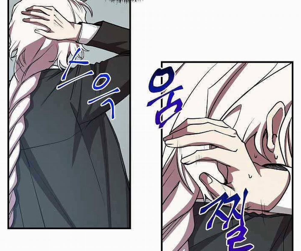 Giả Vờ Làm Kẻ Vô Dụng Ở Học Đường 16 trang 8