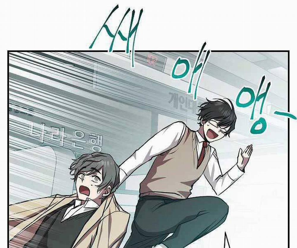 Giả Vờ Làm Kẻ Vô Dụng Ở Học Đường 16 trang 83