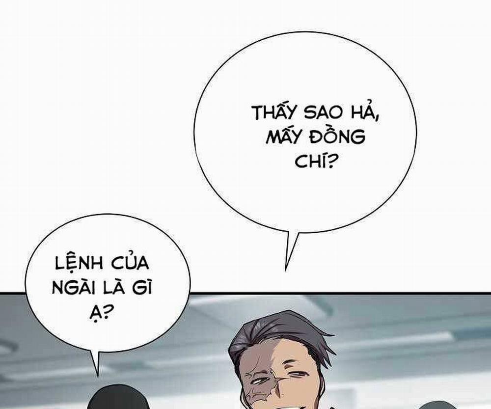 Giả Vờ Làm Kẻ Vô Dụng Ở Học Đường 16 trang 92