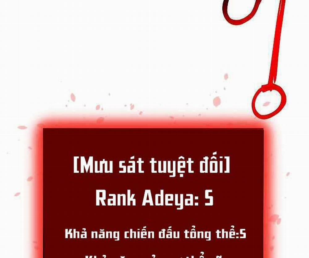 Giả Vờ Làm Kẻ Vô Dụng Ở Học Đường 17 trang 105