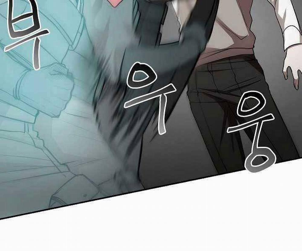 Giả Vờ Làm Kẻ Vô Dụng Ở Học Đường 17 trang 112