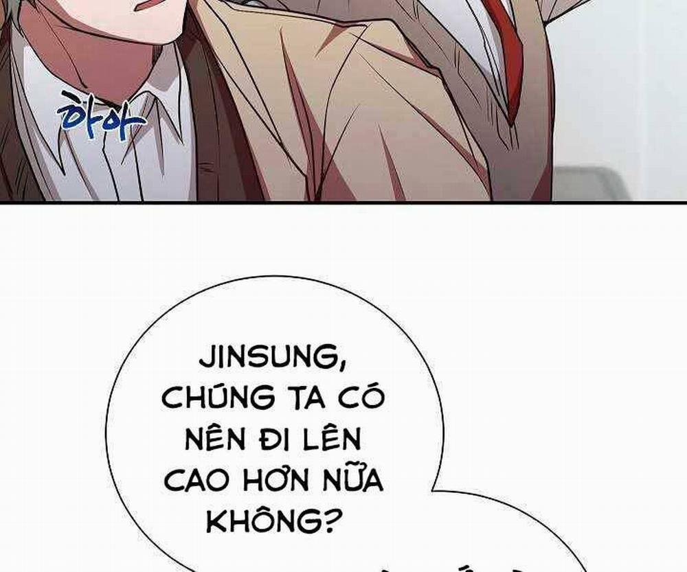 Giả Vờ Làm Kẻ Vô Dụng Ở Học Đường 17 trang 12