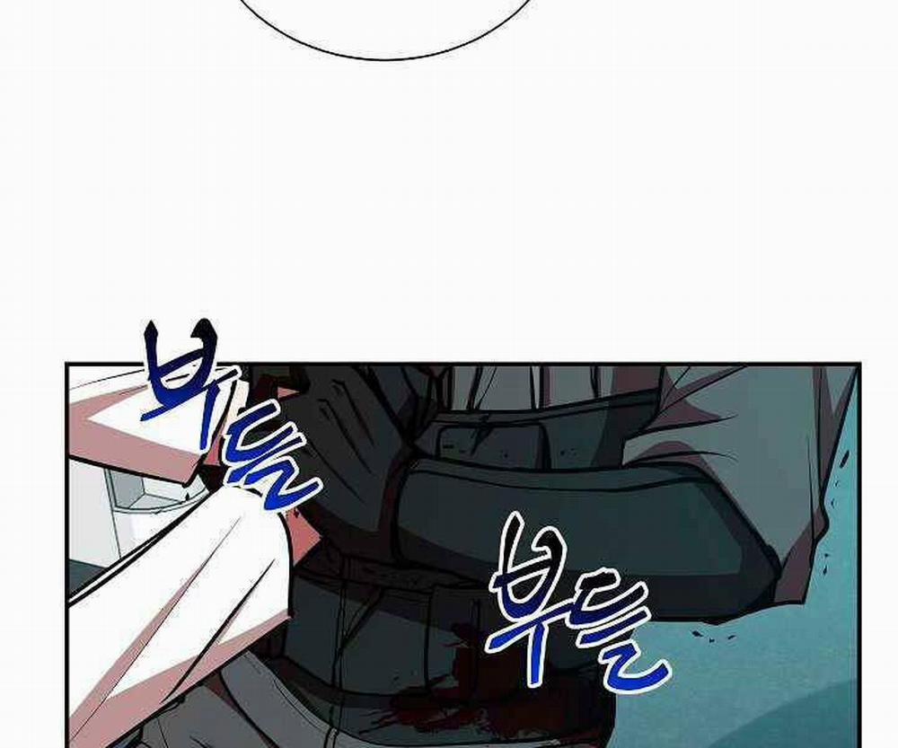 Giả Vờ Làm Kẻ Vô Dụng Ở Học Đường 17 trang 129