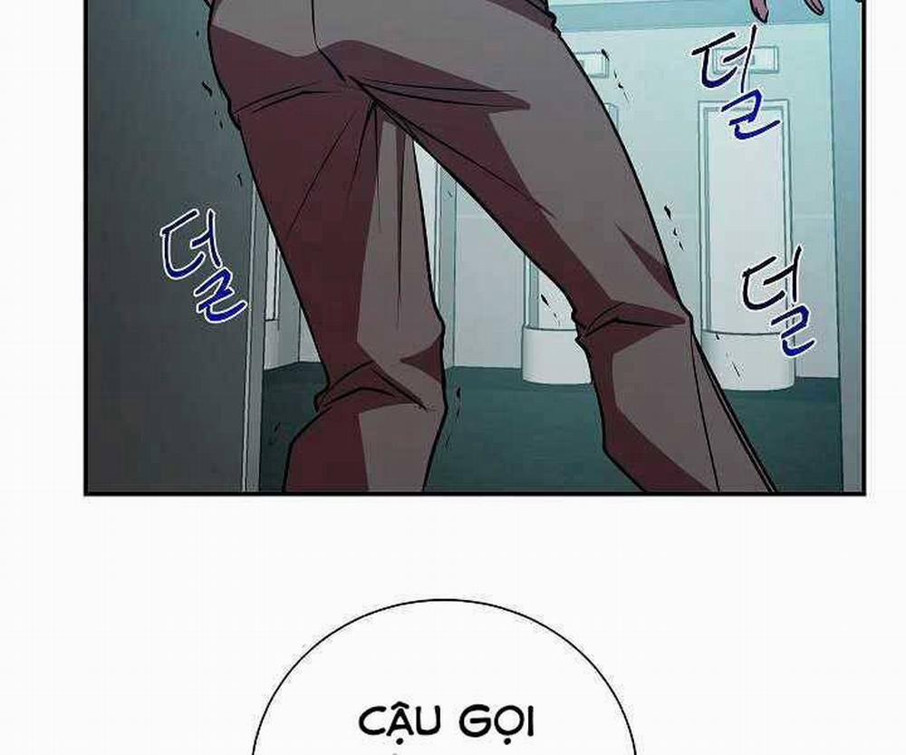 Giả Vờ Làm Kẻ Vô Dụng Ở Học Đường 17 trang 150