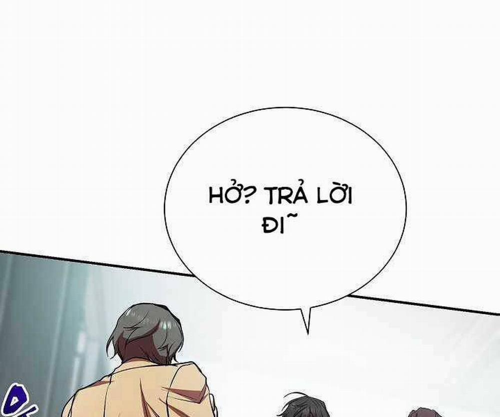 Giả Vờ Làm Kẻ Vô Dụng Ở Học Đường 17 trang 162