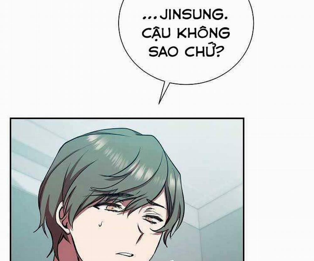 Giả Vờ Làm Kẻ Vô Dụng Ở Học Đường 17 trang 17