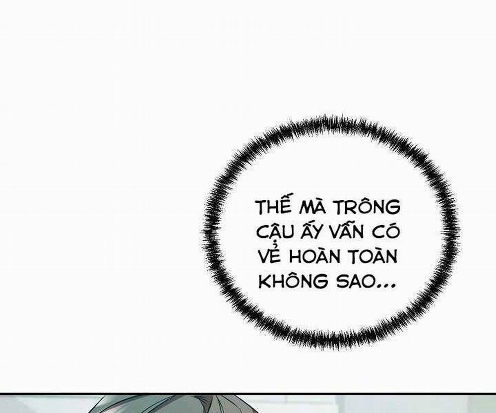 Giả Vờ Làm Kẻ Vô Dụng Ở Học Đường 17 trang 23