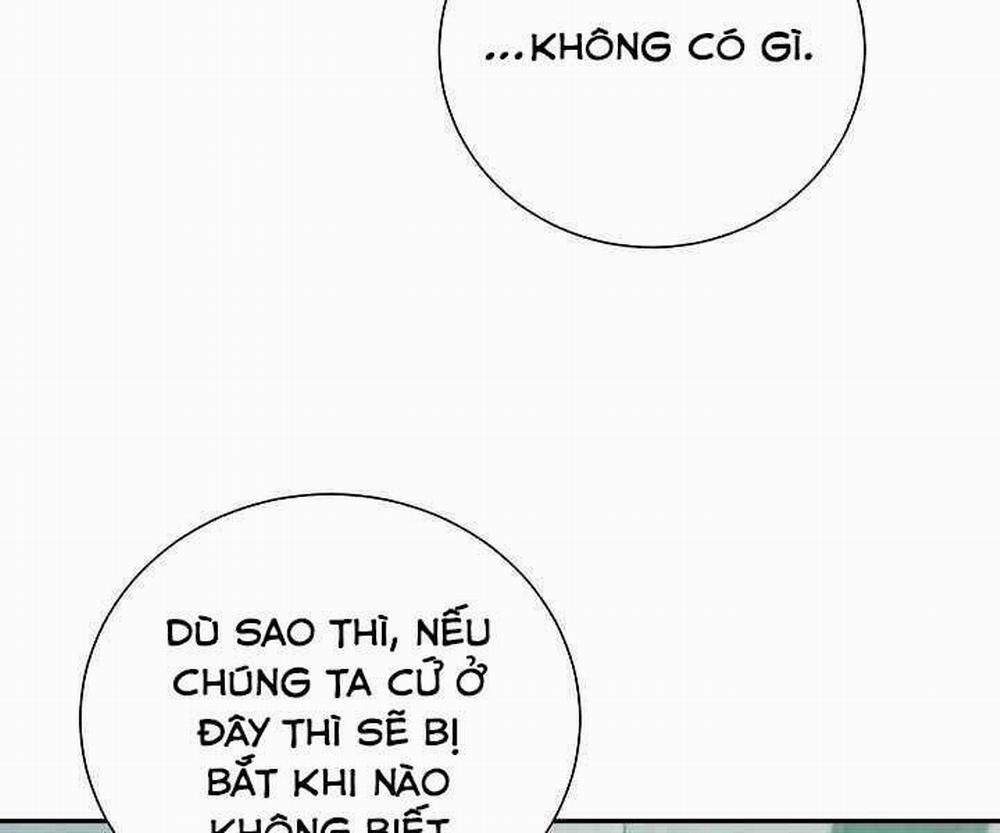 Giả Vờ Làm Kẻ Vô Dụng Ở Học Đường 17 trang 25