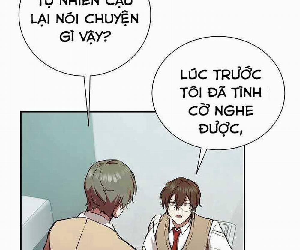 Giả Vờ Làm Kẻ Vô Dụng Ở Học Đường 17 trang 42