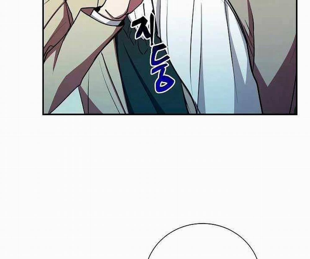 Giả Vờ Làm Kẻ Vô Dụng Ở Học Đường 17 trang 61