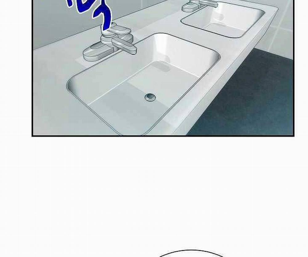 Giả Vờ Làm Kẻ Vô Dụng Ở Học Đường 17 trang 73