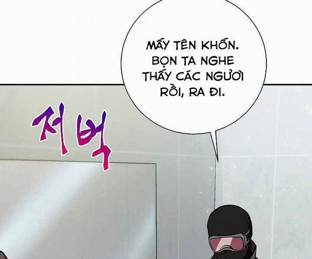 Giả Vờ Làm Kẻ Vô Dụng Ở Học Đường 17 trang 74