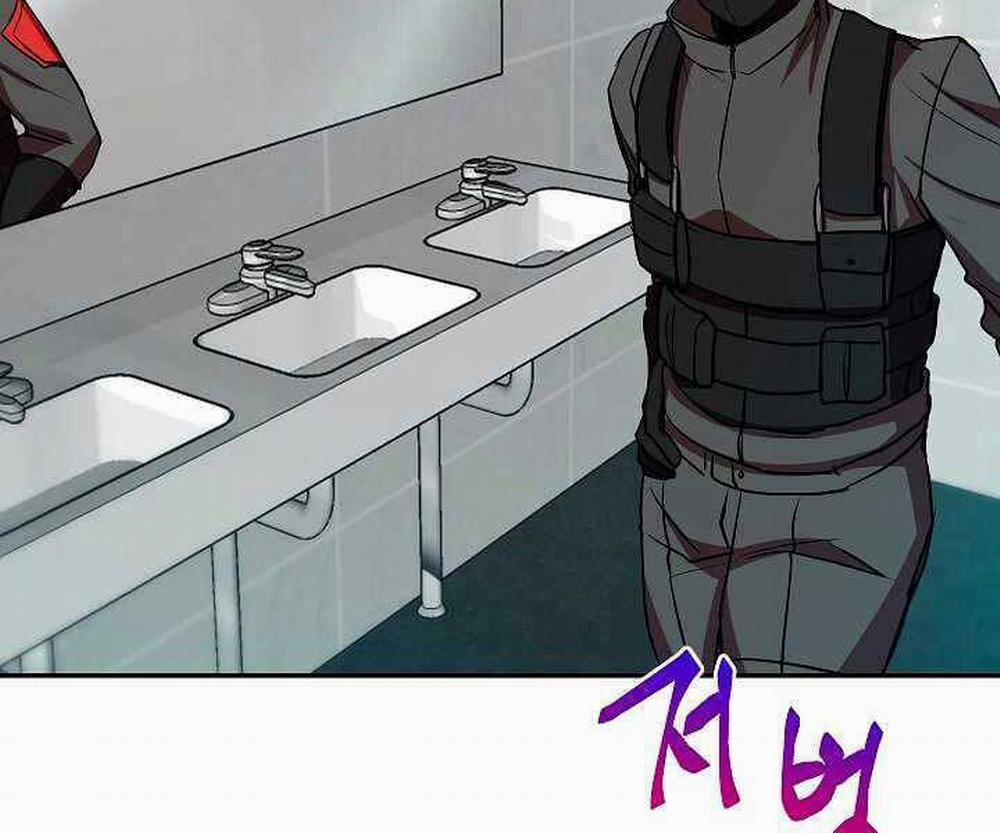 Giả Vờ Làm Kẻ Vô Dụng Ở Học Đường 17 trang 75