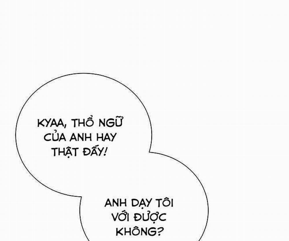 Giả Vờ Làm Kẻ Vô Dụng Ở Học Đường 17 trang 78