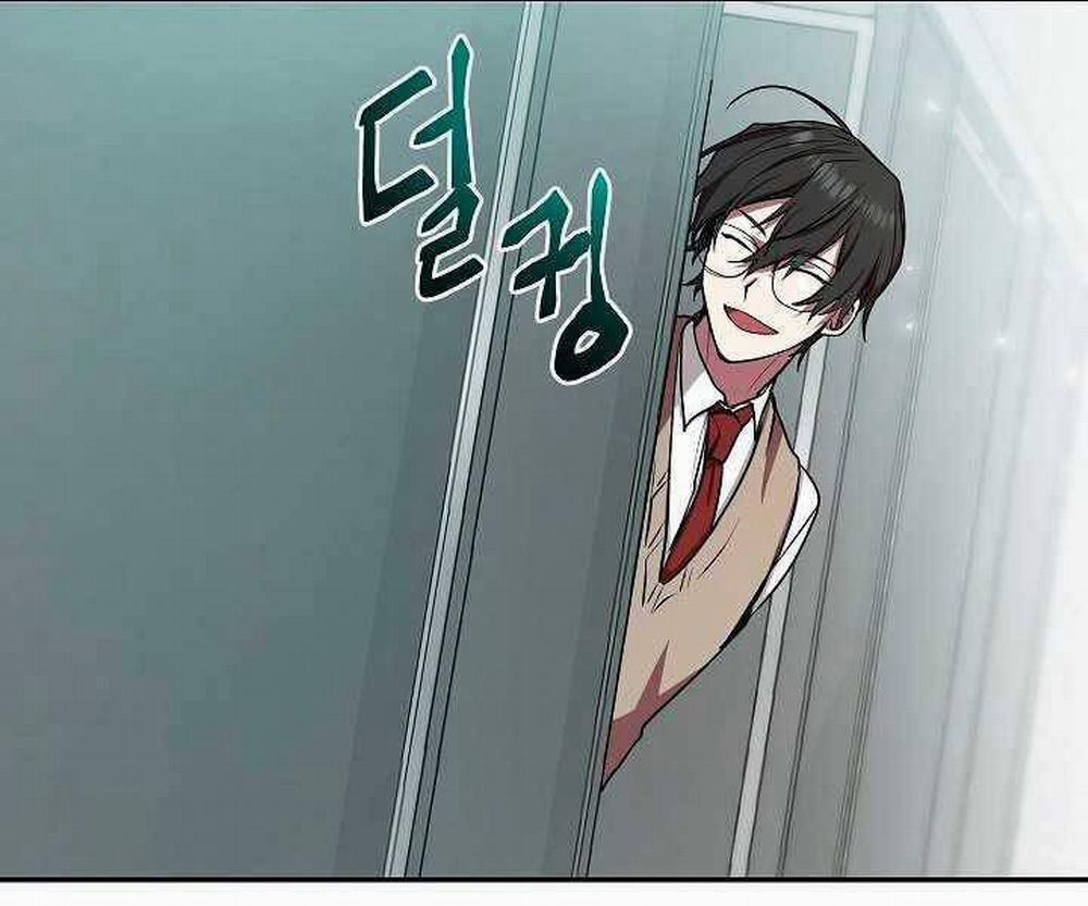 Giả Vờ Làm Kẻ Vô Dụng Ở Học Đường 17 trang 80