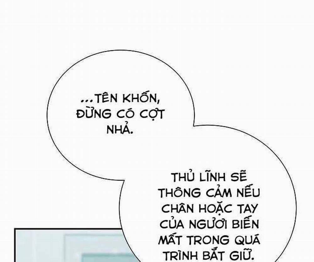 Giả Vờ Làm Kẻ Vô Dụng Ở Học Đường 17 trang 81