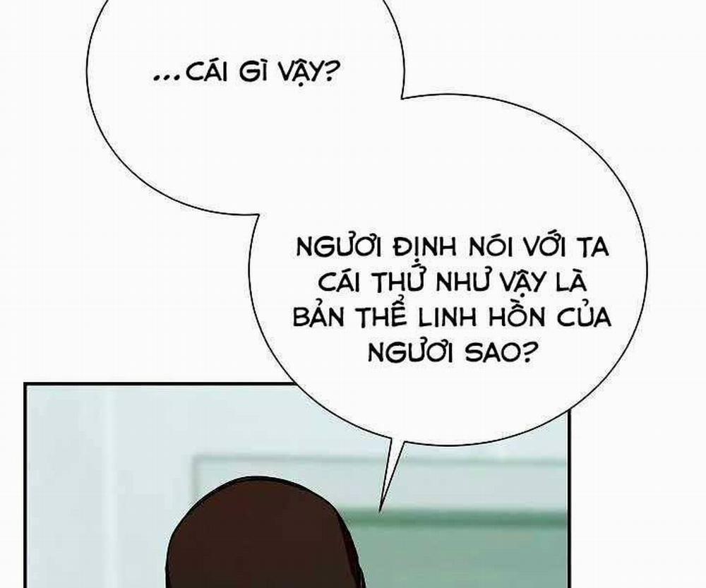 Giả Vờ Làm Kẻ Vô Dụng Ở Học Đường 17 trang 91