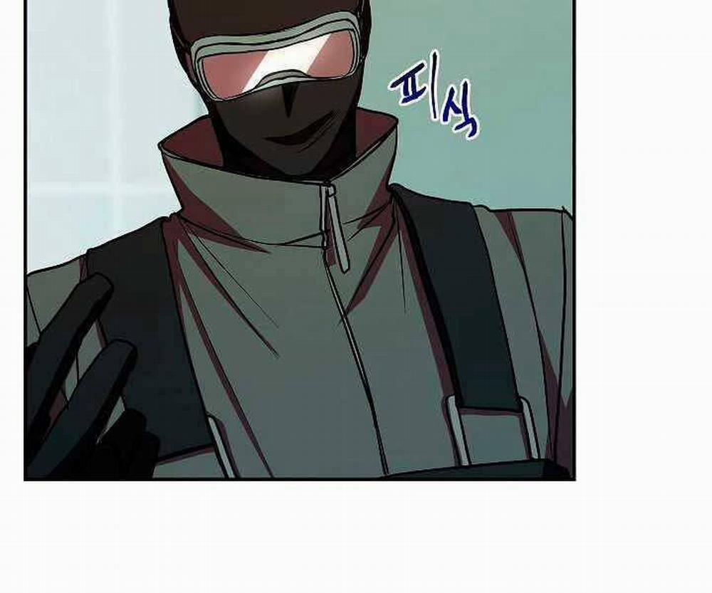 Giả Vờ Làm Kẻ Vô Dụng Ở Học Đường 17 trang 92