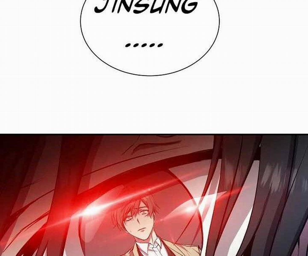 Giả Vờ Làm Kẻ Vô Dụng Ở Học Đường 18 trang 1