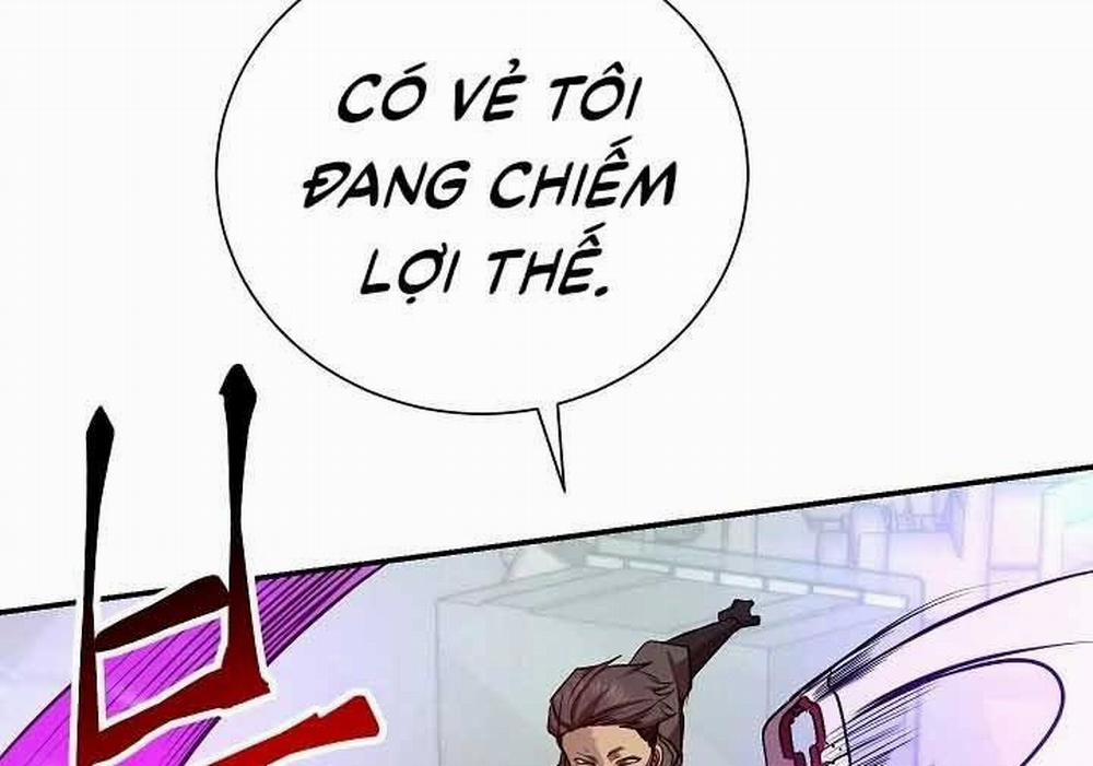 Giả Vờ Làm Kẻ Vô Dụng Ở Học Đường 18 trang 105