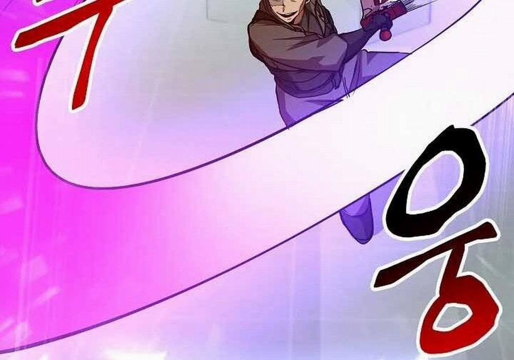 Giả Vờ Làm Kẻ Vô Dụng Ở Học Đường 18 trang 106