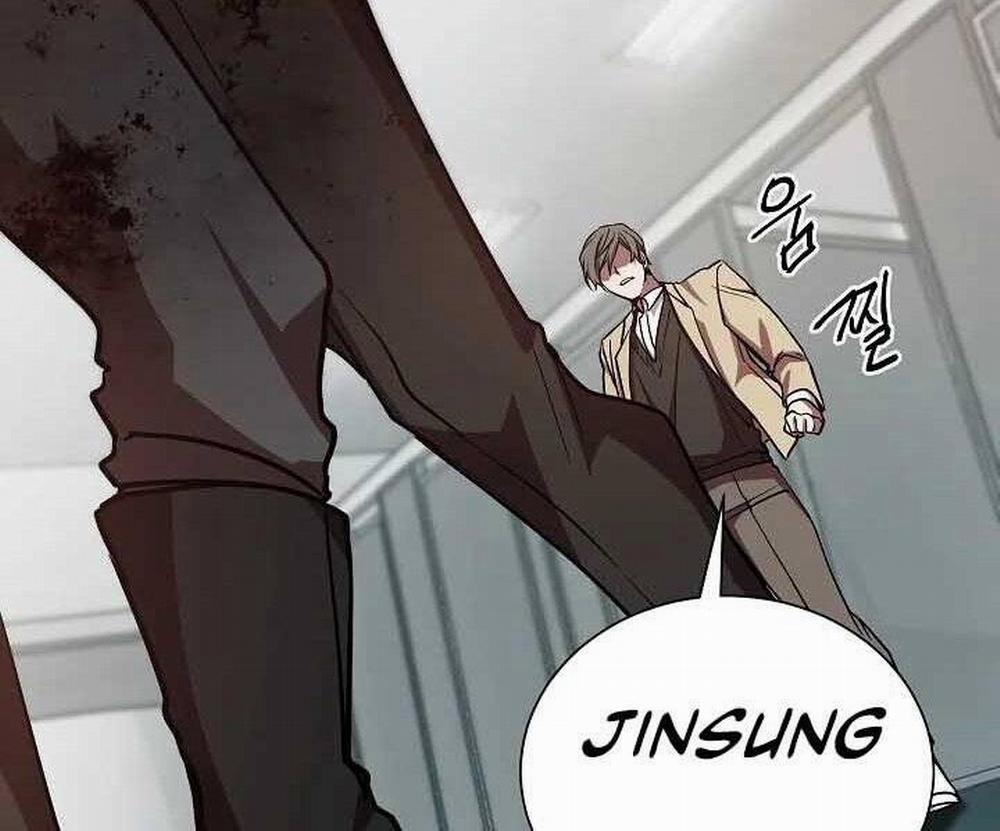 Giả Vờ Làm Kẻ Vô Dụng Ở Học Đường 18 trang 12