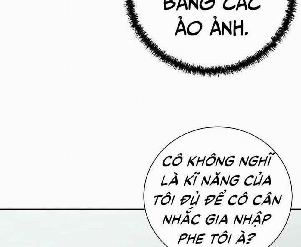 Giả Vờ Làm Kẻ Vô Dụng Ở Học Đường 18 trang 132