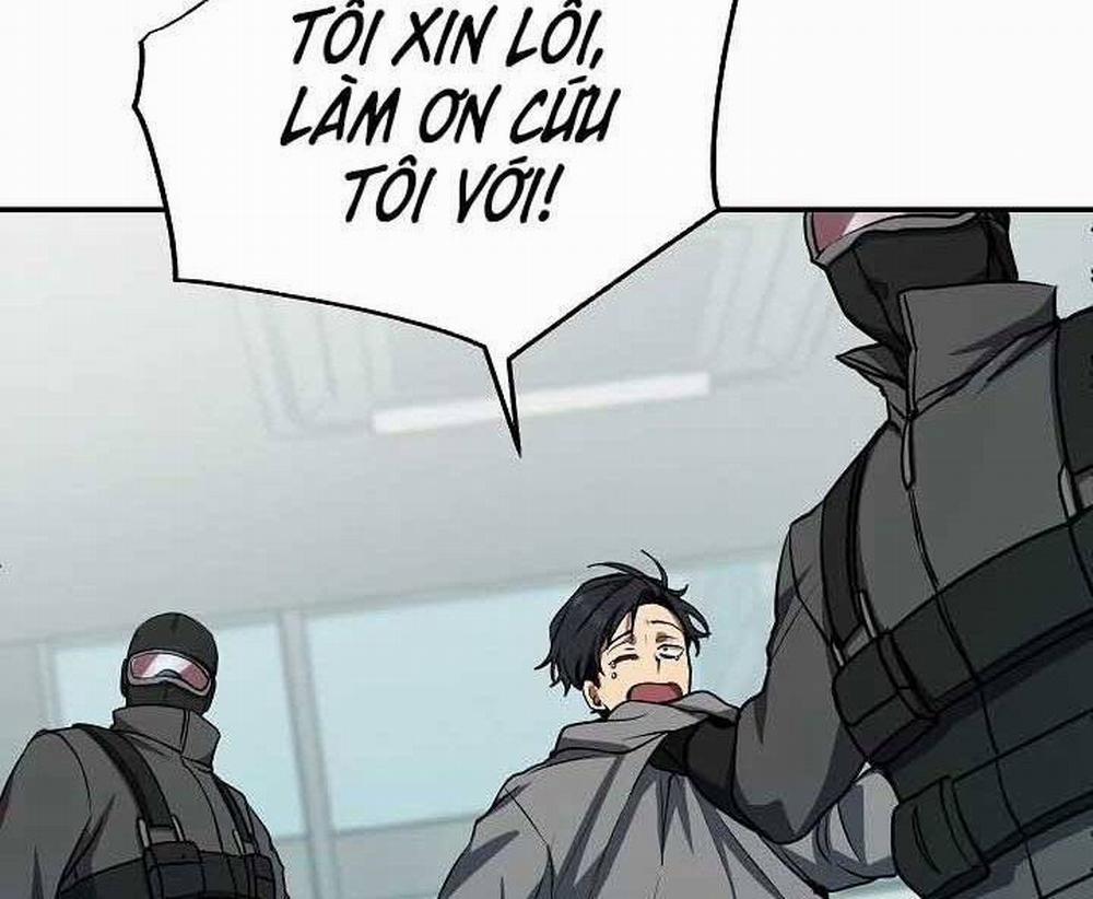 Giả Vờ Làm Kẻ Vô Dụng Ở Học Đường 18 trang 137