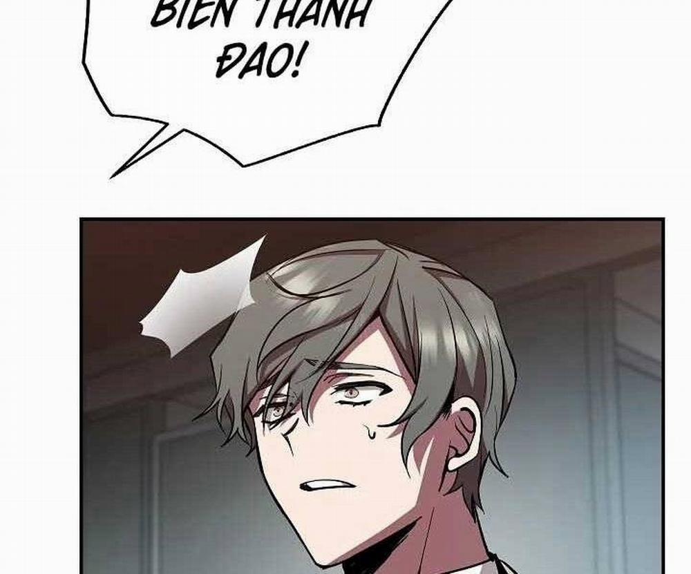 Giả Vờ Làm Kẻ Vô Dụng Ở Học Đường 18 trang 14