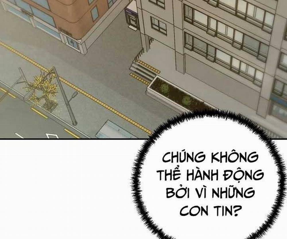 Giả Vờ Làm Kẻ Vô Dụng Ở Học Đường 18 trang 142