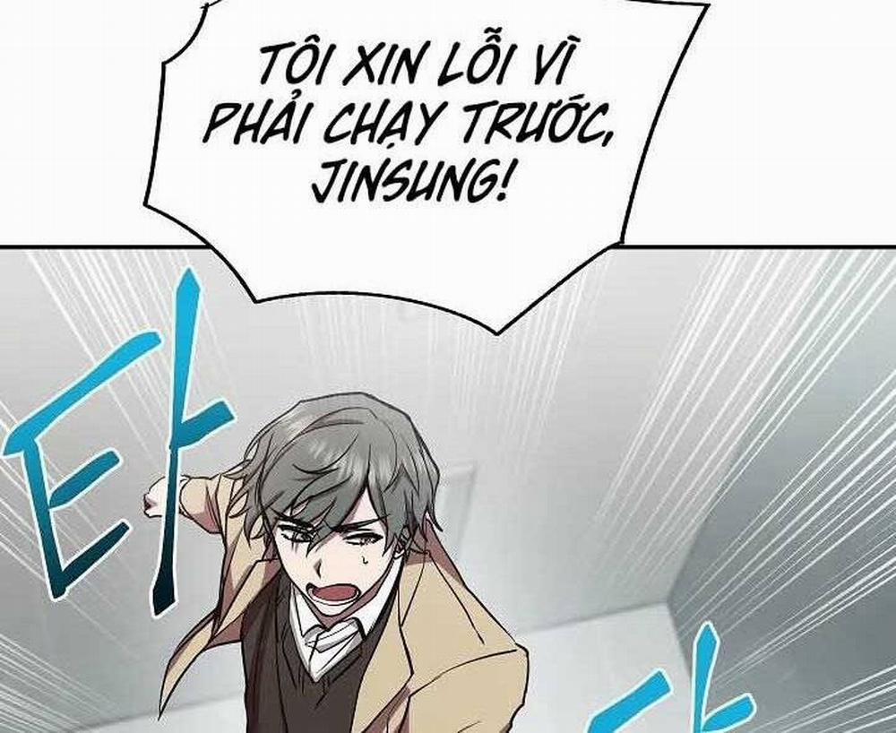 Giả Vờ Làm Kẻ Vô Dụng Ở Học Đường 18 trang 21