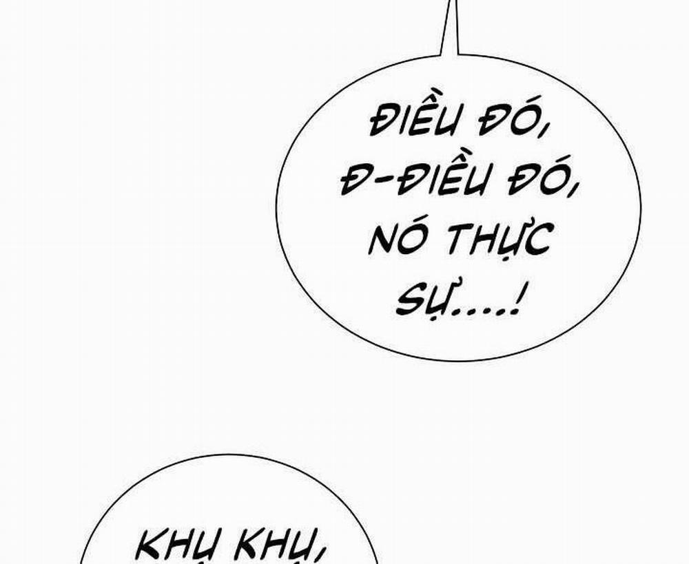 Giả Vờ Làm Kẻ Vô Dụng Ở Học Đường 18 trang 25