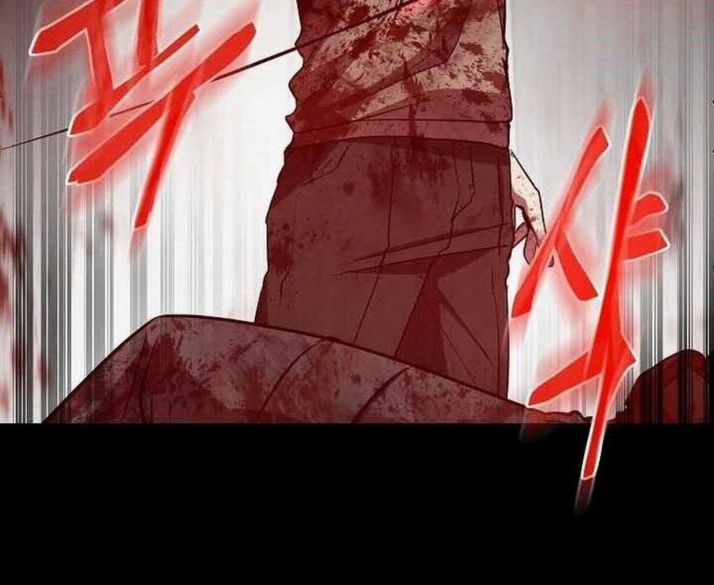 Giả Vờ Làm Kẻ Vô Dụng Ở Học Đường 18 trang 34