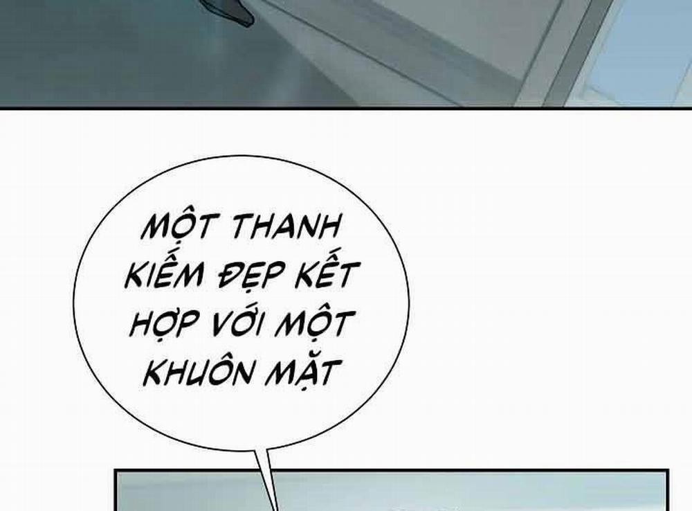 Giả Vờ Làm Kẻ Vô Dụng Ở Học Đường 18 trang 41