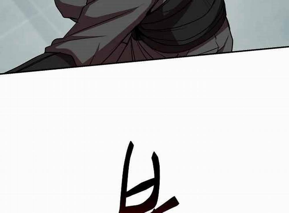 Giả Vờ Làm Kẻ Vô Dụng Ở Học Đường 18 trang 47