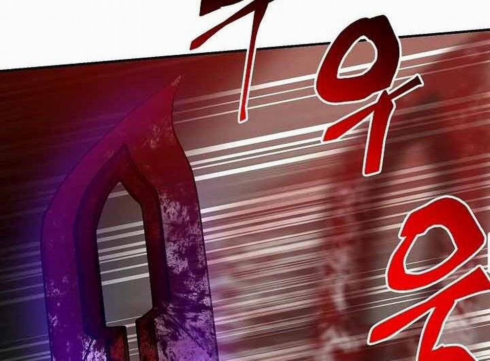 Giả Vờ Làm Kẻ Vô Dụng Ở Học Đường 18 trang 48