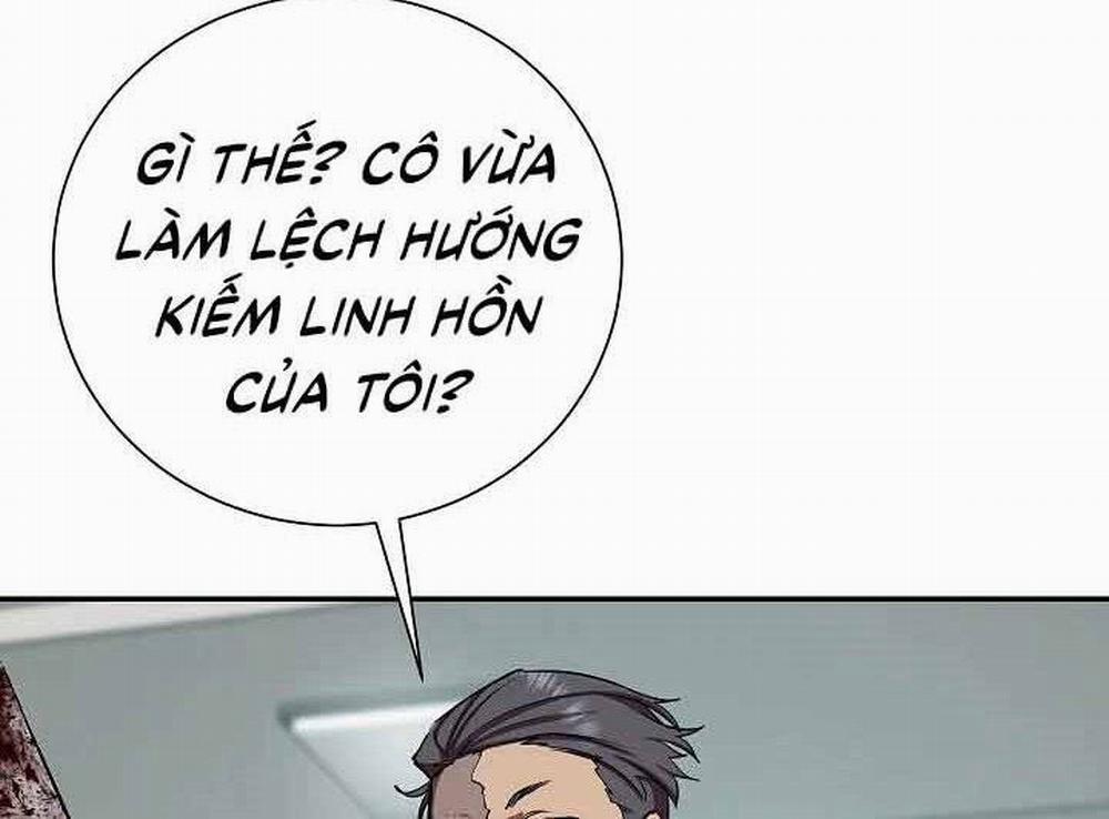 Giả Vờ Làm Kẻ Vô Dụng Ở Học Đường 18 trang 56