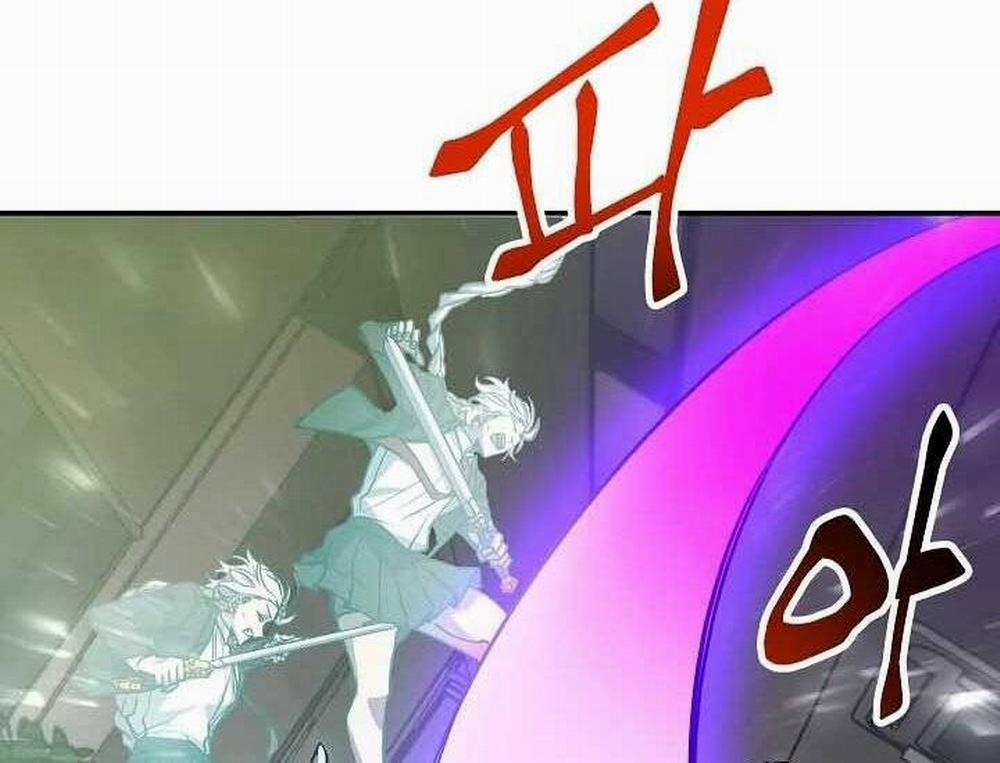 Giả Vờ Làm Kẻ Vô Dụng Ở Học Đường 18 trang 96