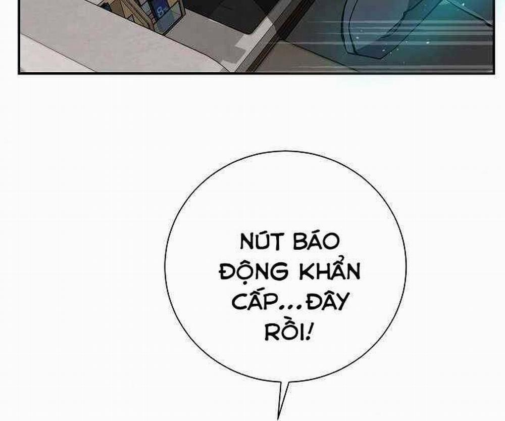 Giả Vờ Làm Kẻ Vô Dụng Ở Học Đường 19 trang 11