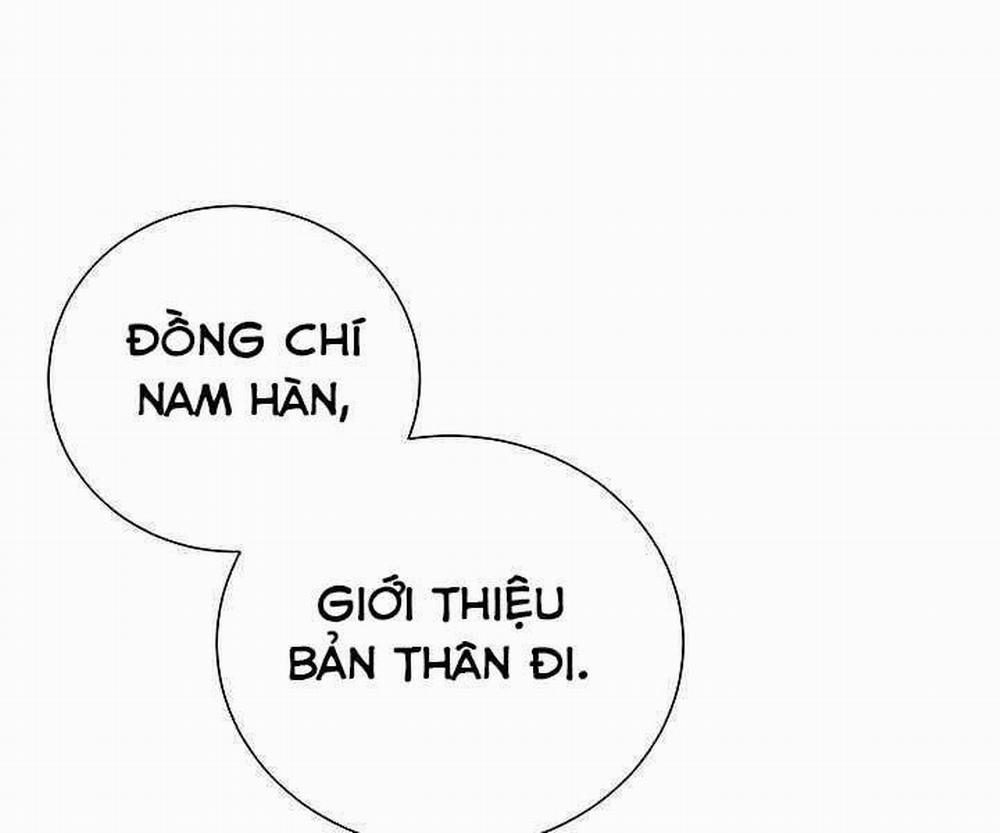 Giả Vờ Làm Kẻ Vô Dụng Ở Học Đường 19 trang 122