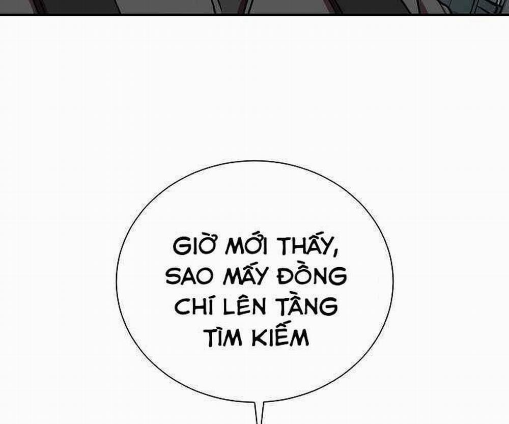 Giả Vờ Làm Kẻ Vô Dụng Ở Học Đường 19 trang 131