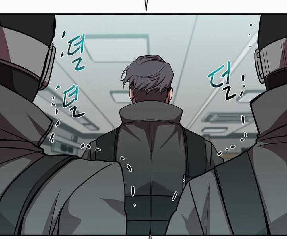 Giả Vờ Làm Kẻ Vô Dụng Ở Học Đường 19 trang 132