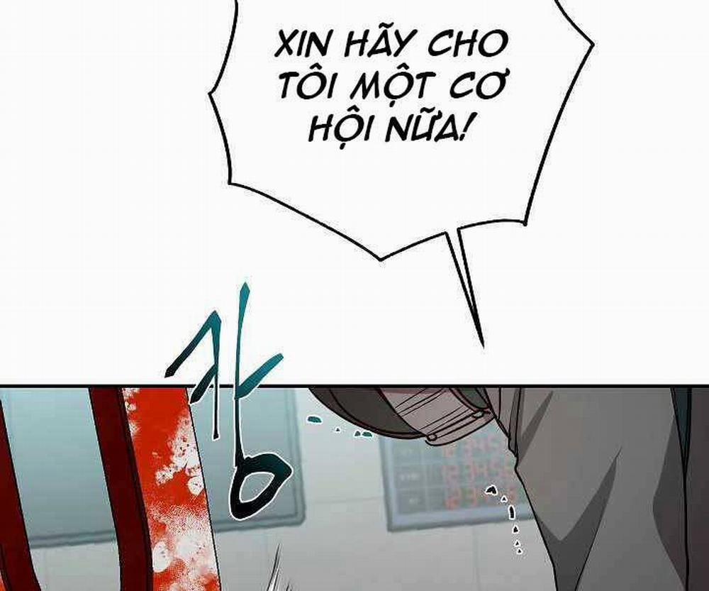 Giả Vờ Làm Kẻ Vô Dụng Ở Học Đường 19 trang 142