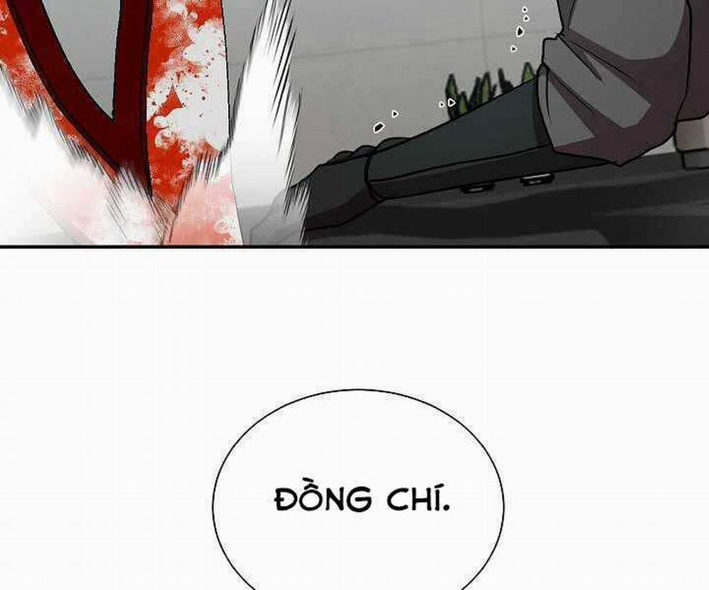 Giả Vờ Làm Kẻ Vô Dụng Ở Học Đường 19 trang 143