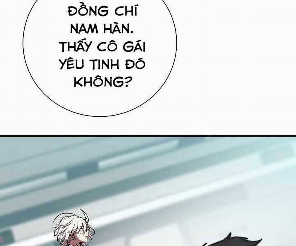 Giả Vờ Làm Kẻ Vô Dụng Ở Học Đường 19 trang 165