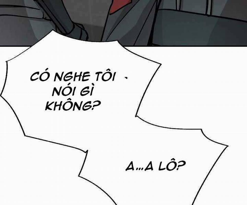 Giả Vờ Làm Kẻ Vô Dụng Ở Học Đường 19 trang 17