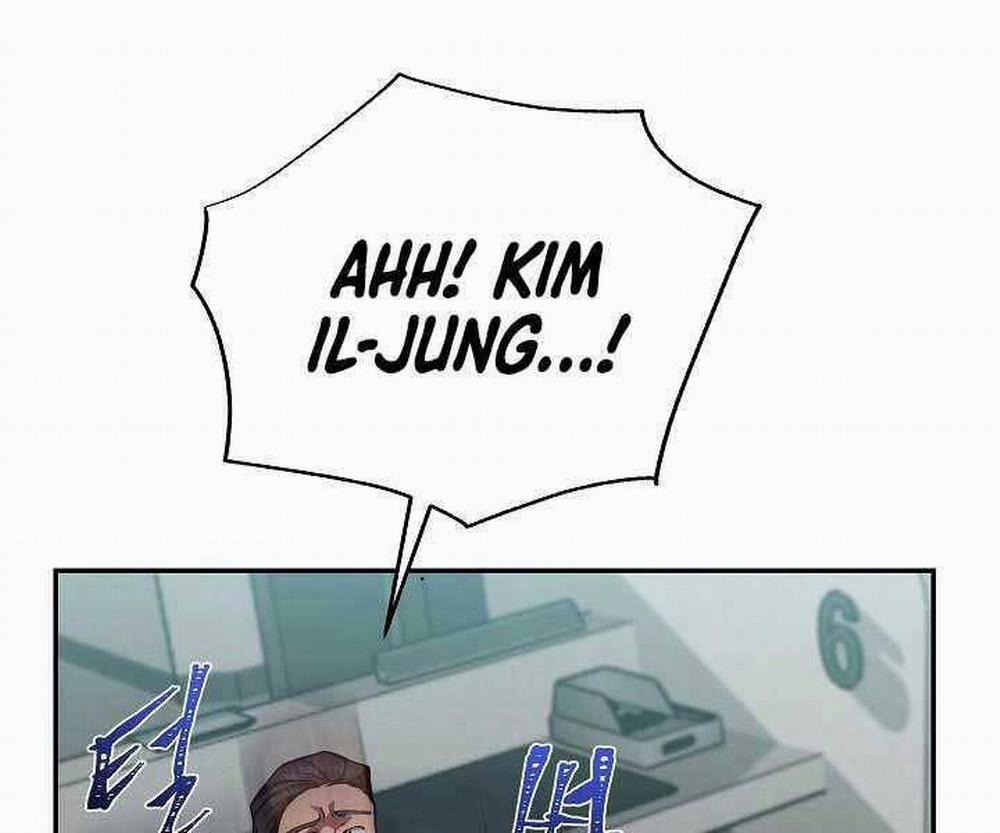 Giả Vờ Làm Kẻ Vô Dụng Ở Học Đường 19 trang 27