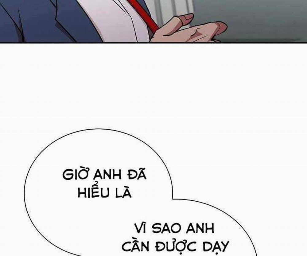 Giả Vờ Làm Kẻ Vô Dụng Ở Học Đường 19 trang 47